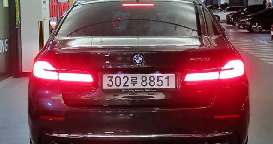 Bmw 5-Series 