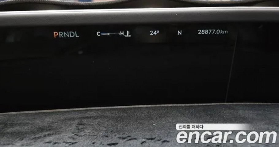 Lincoln Nautilus 