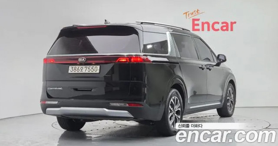 Kia Carnival 