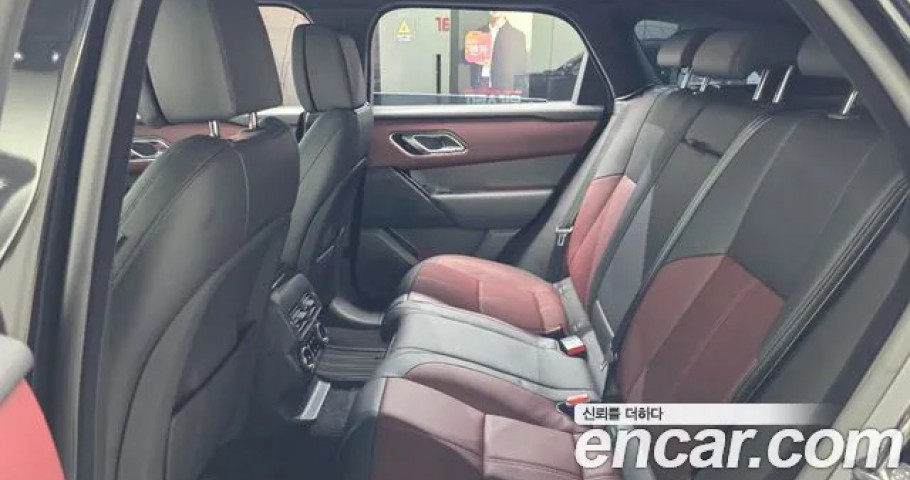 Land Rover Range Rover Velar 