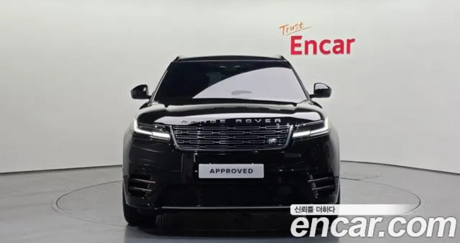 Land Rover Range Rover Velar 