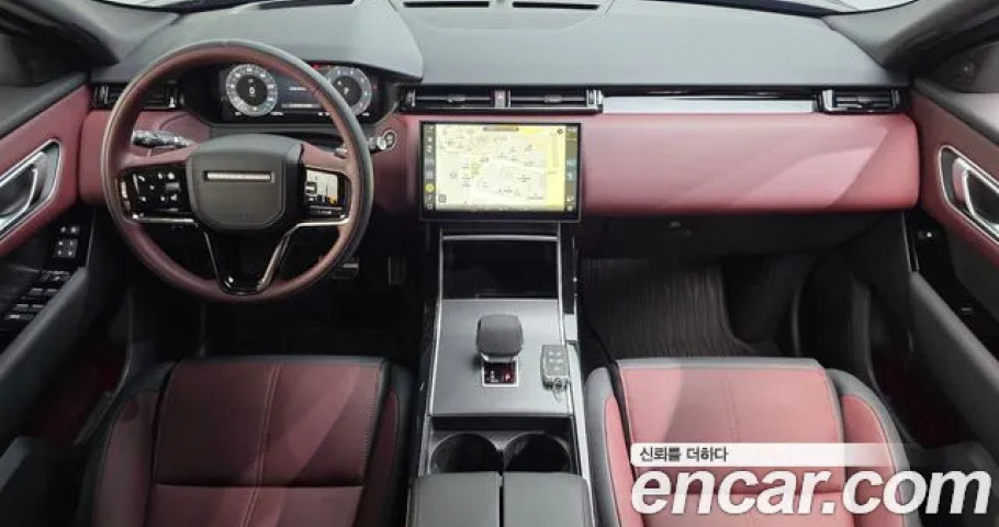 Land Rover Range Rover Velar 
