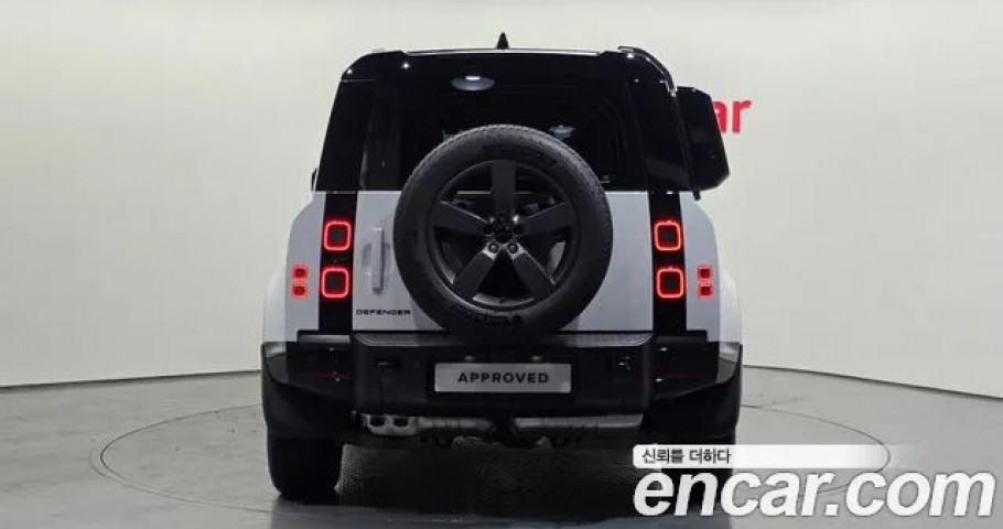 Land Rover Defender 