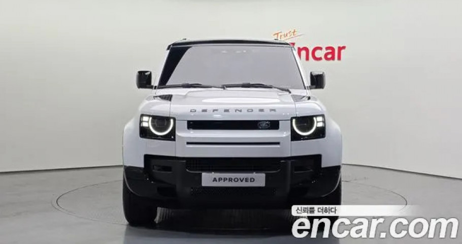 Land Rover Defender 