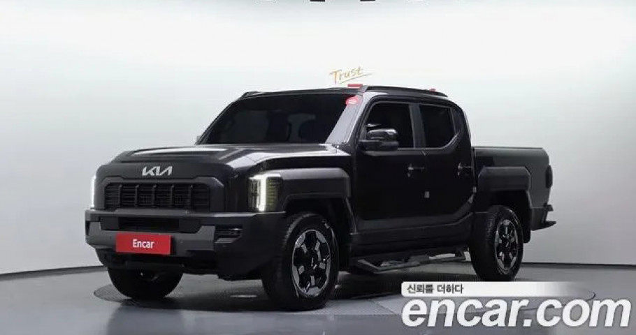Kia Tasman 
