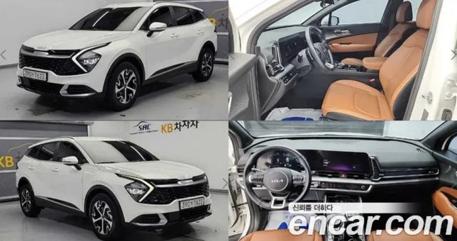 Kia Sportage 