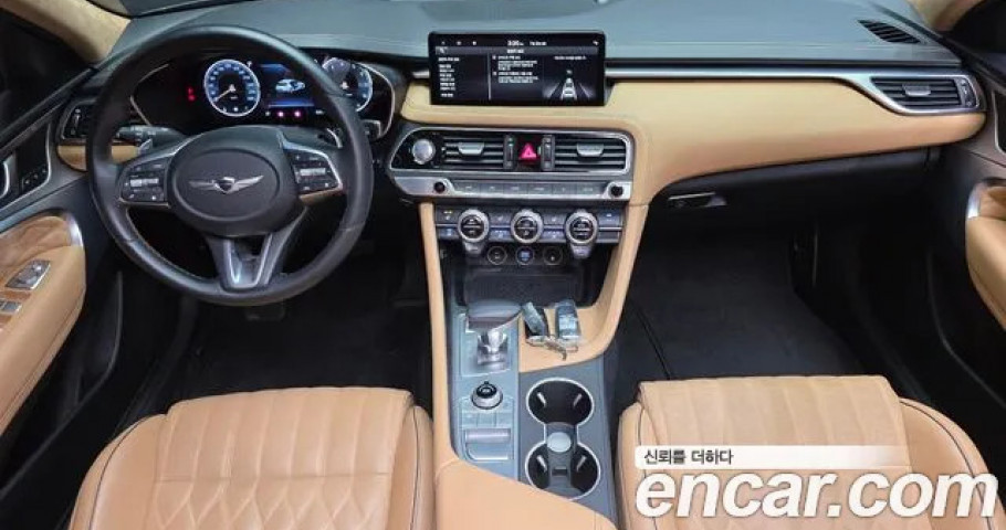 Genesis G70 