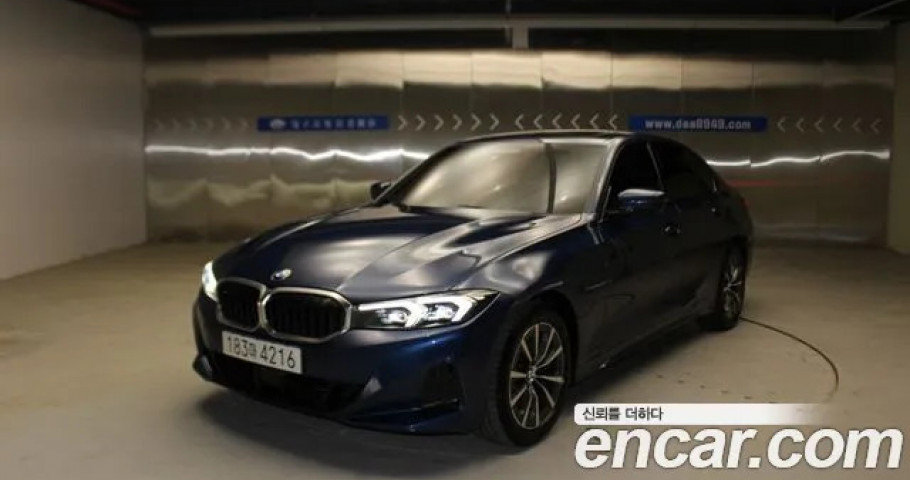 Bmw 3-Series 