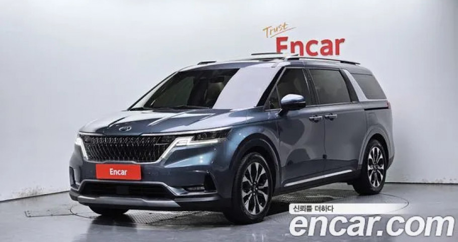 Kia Carnival 