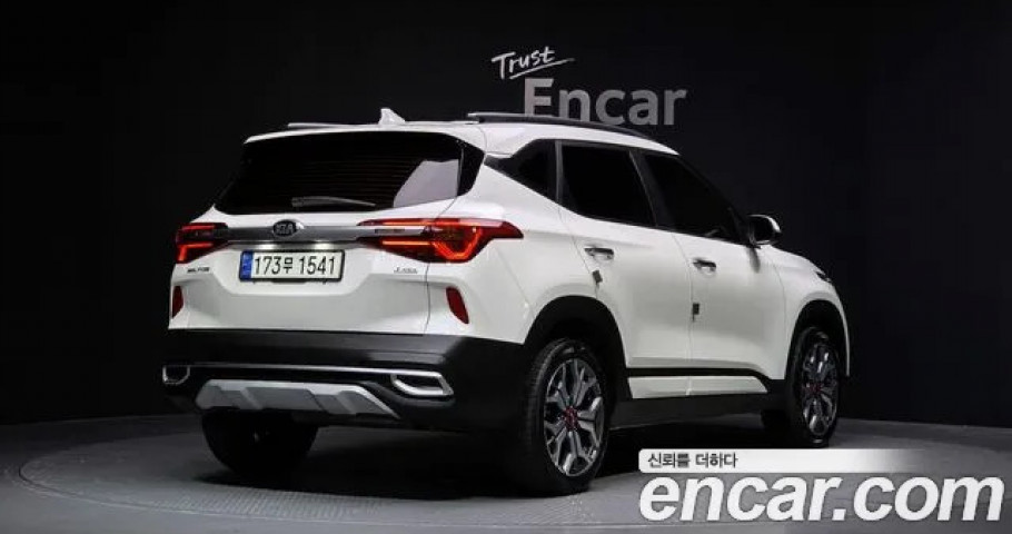 Kia Seltos 
