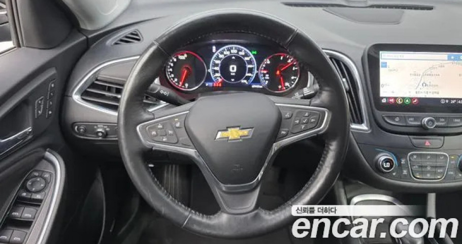 Chevrolet Malibu 