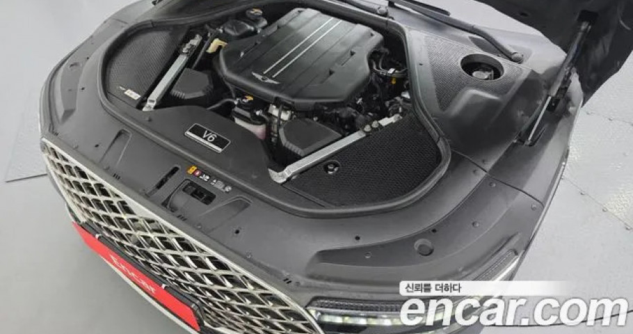 Genesis G90 