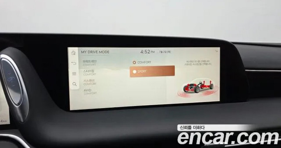 Genesis G90 