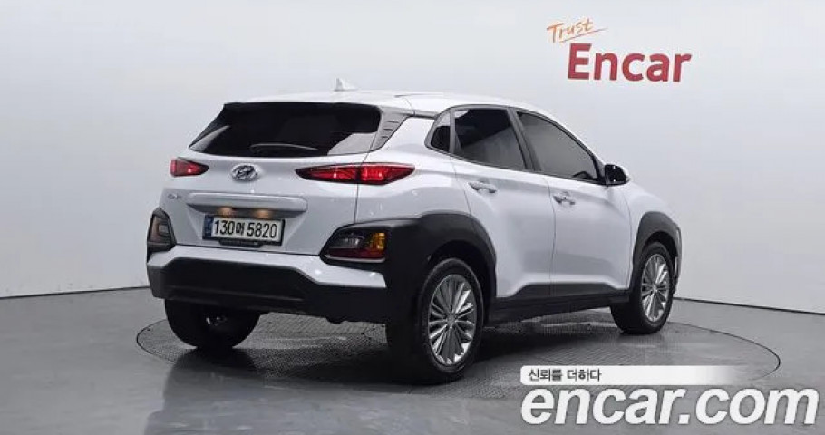 Hyundai Kona 