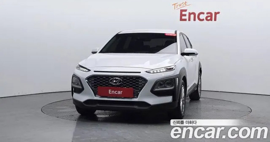 Hyundai Kona 