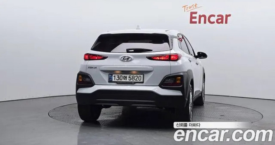 Hyundai Kona 