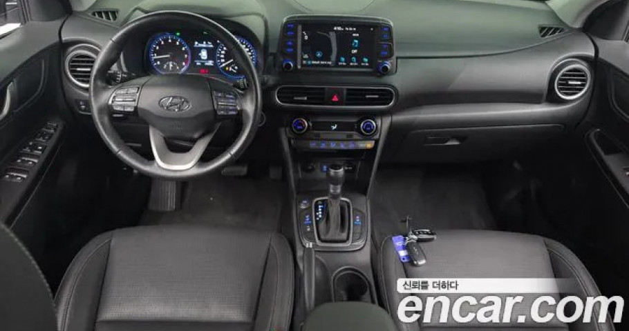 Hyundai Kona 