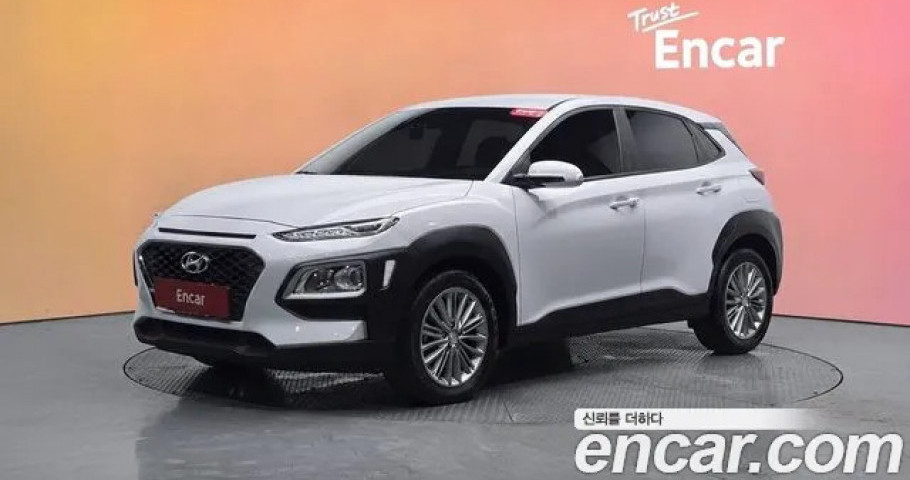 Hyundai Kona 