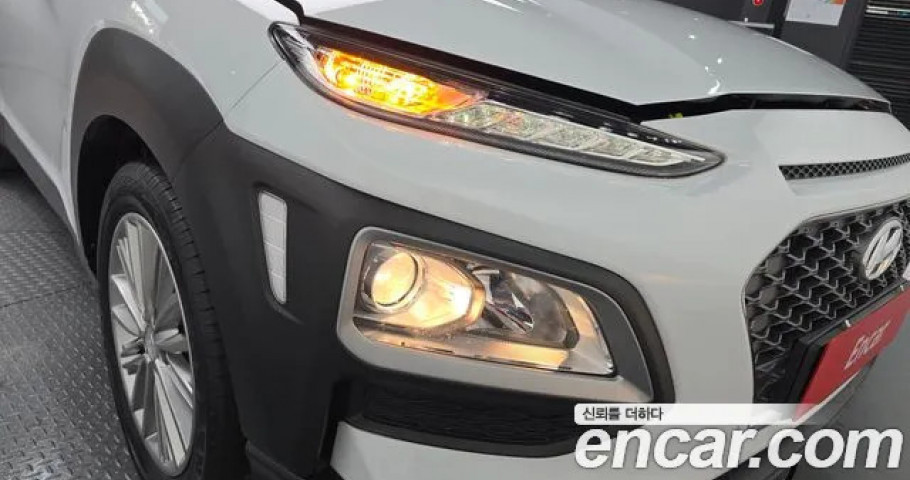 Hyundai Kona 