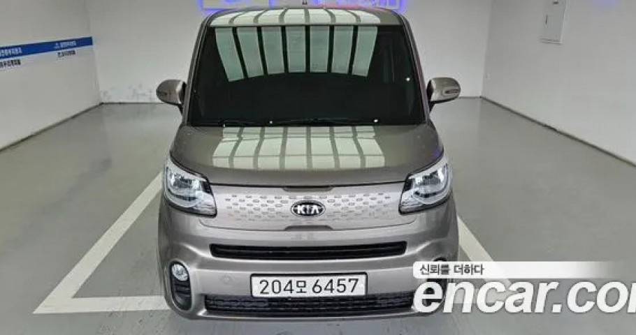Kia Ray 