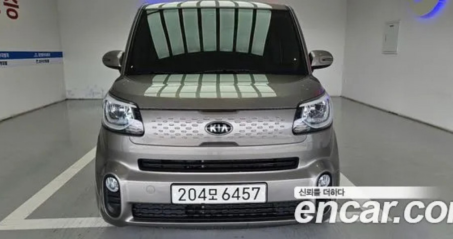 Kia Ray 