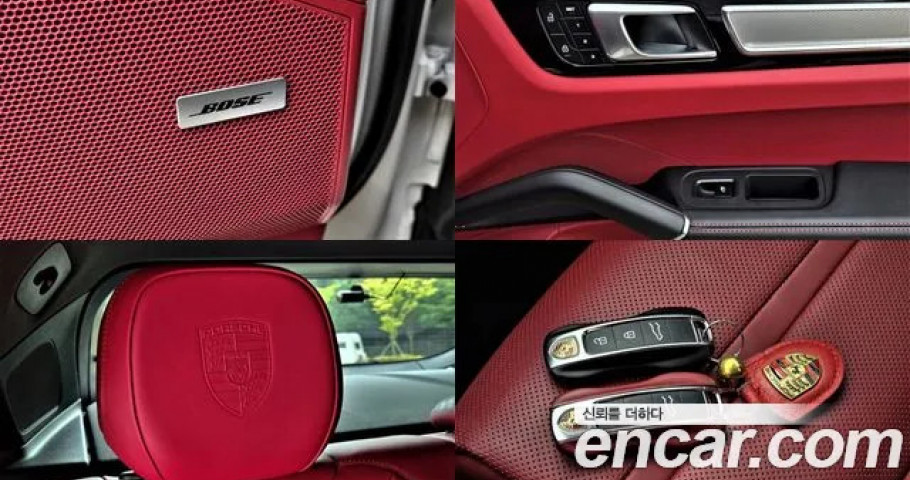 Porsche Cayenne 