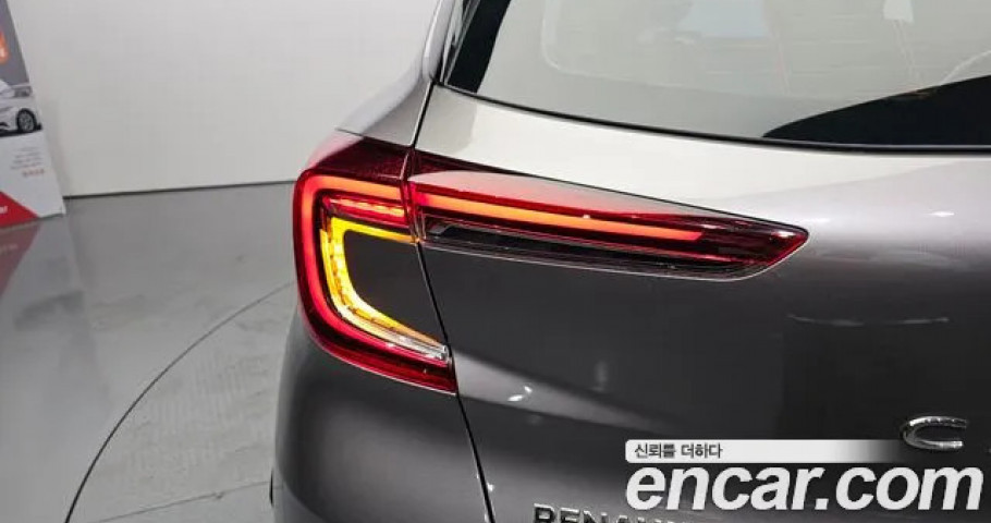 Renault Captur 