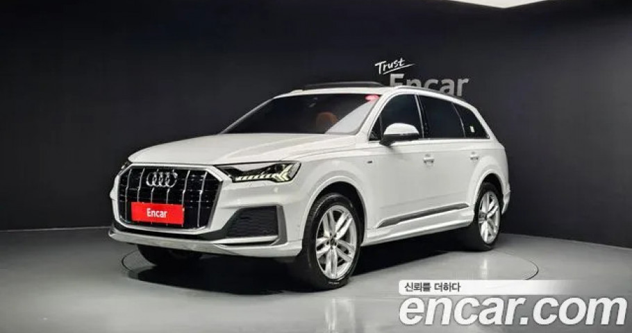 Audi Q7 