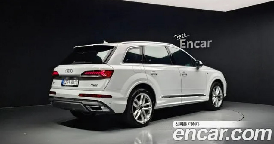 Audi Q7 