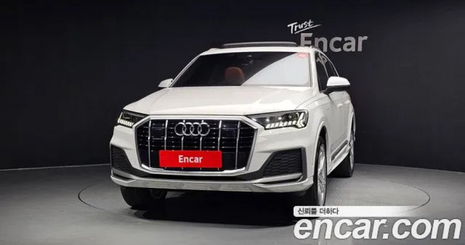 Audi Q7 