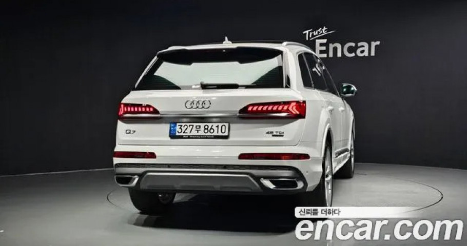 Audi Q7 