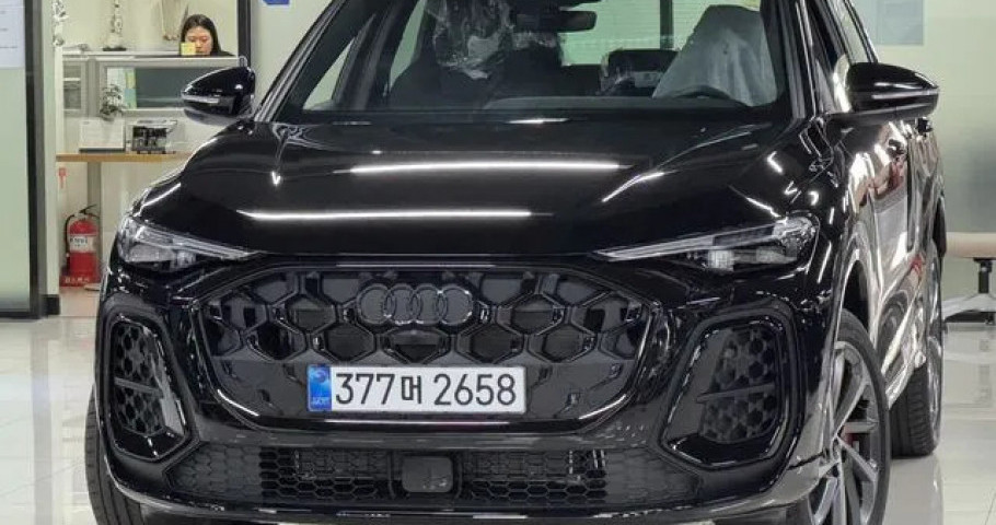 Audi Q5 