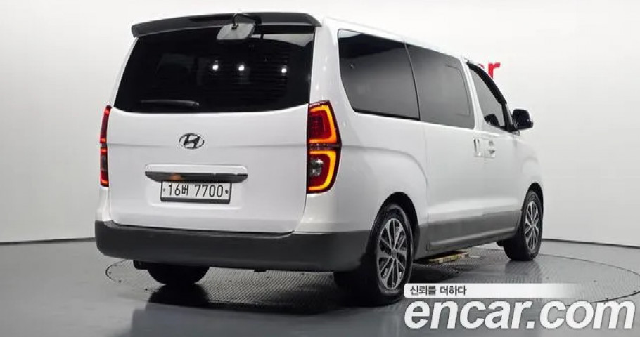 Hyundai Starex 
