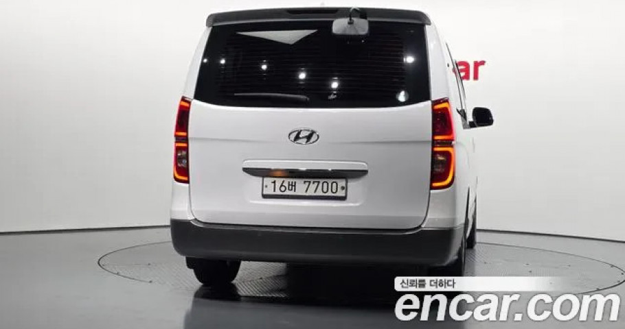 Hyundai Starex 
