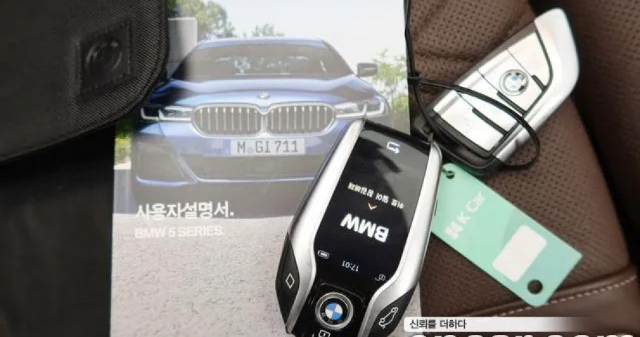 Bmw 5-Series 