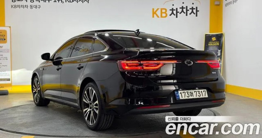 Renault Sm6 