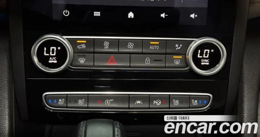 Renault Sm6 