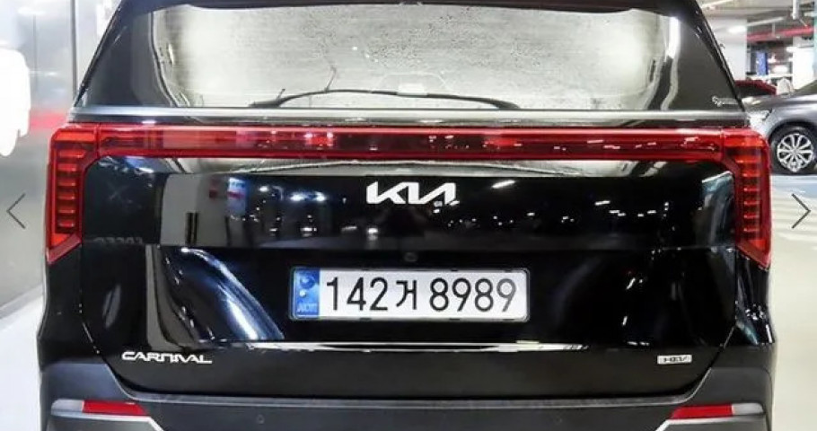 Kia Carnival 