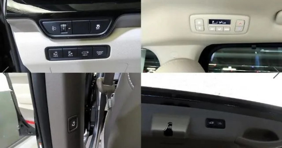 Kia Carnival 