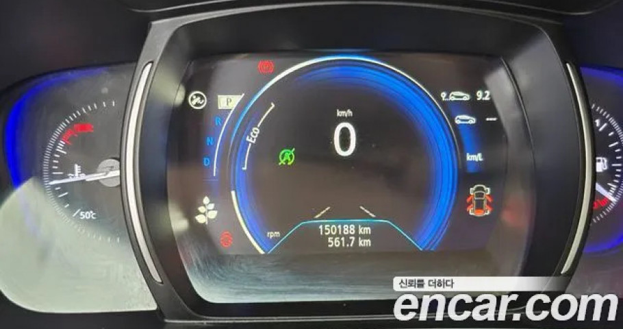 Renault Qm6 