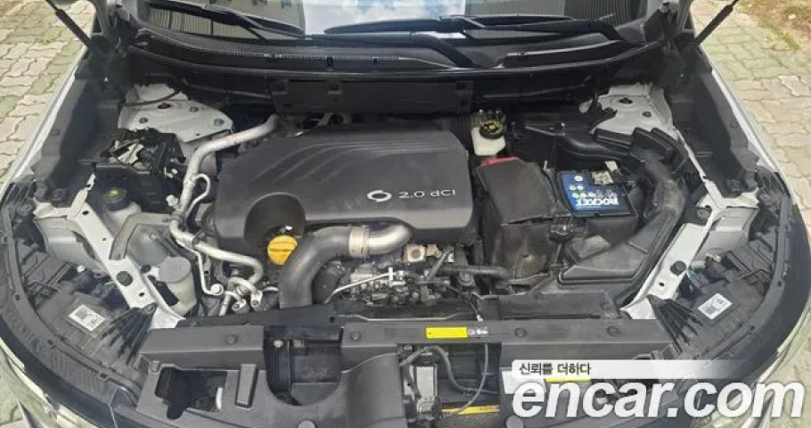 Renault Qm6 