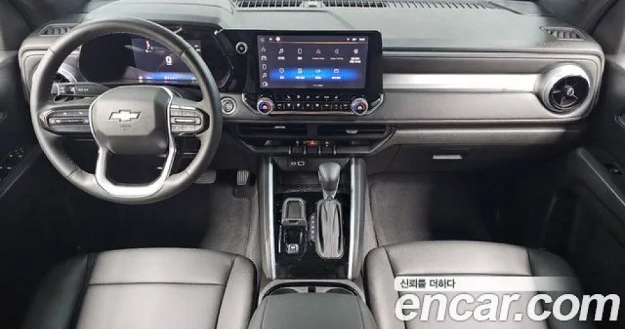 Chevrolet Colorado 
