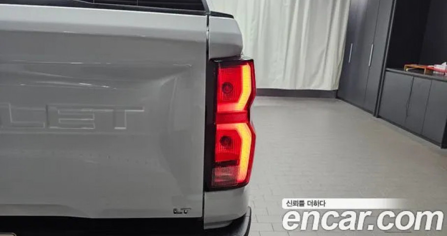 Chevrolet Colorado 