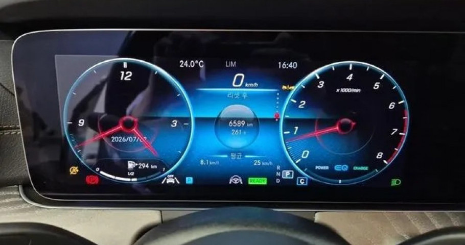 Mercedes-Benz E-Class 
