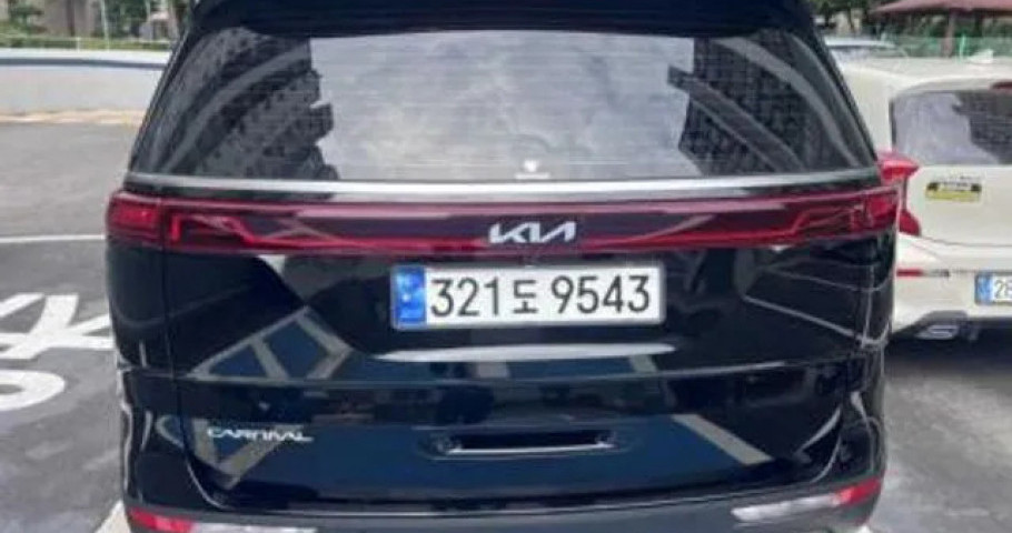 Kia Carnival 