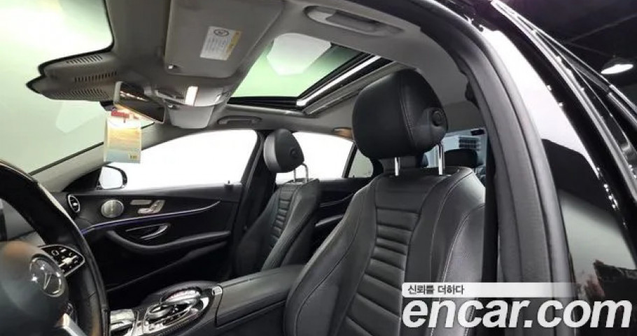 Mercedes-Benz E-Class 