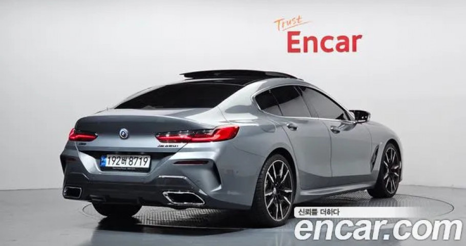 Bmw 8-Series 