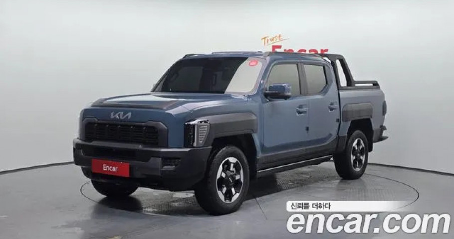 Kia Tasman 
