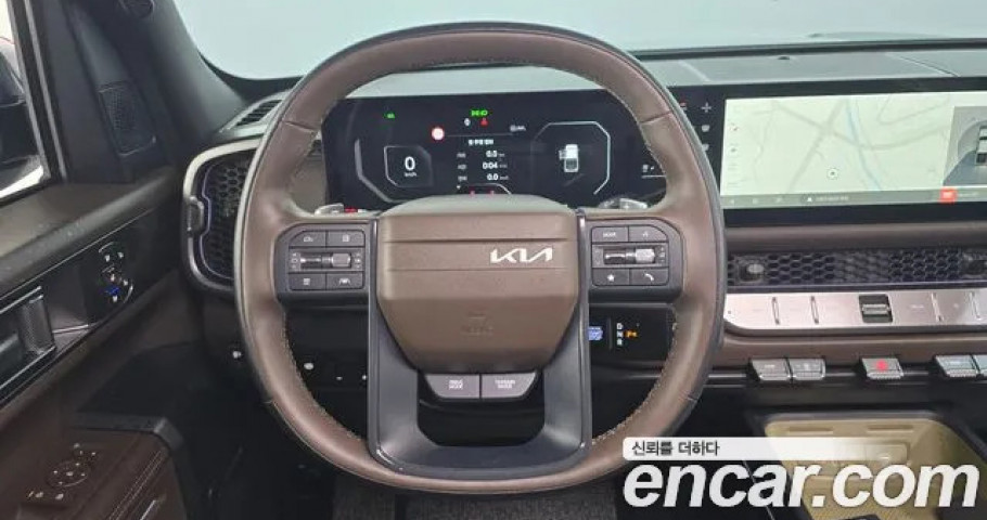 Kia Tasman 