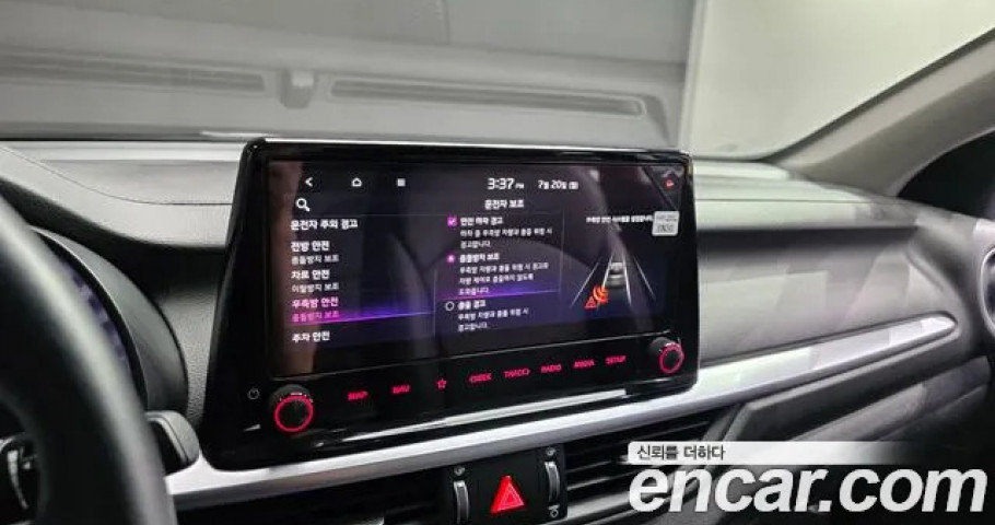 Kia K3 (Cerato) 